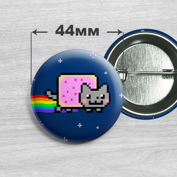 Значок Мем Нян Кет / Nyan Cat. №1  44мм