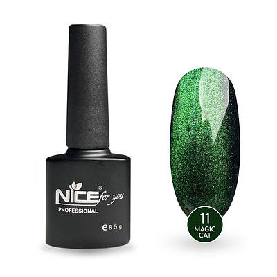 Гель-лак Nice for you Magic cat №11 Зелений 8.5 г