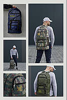 Тактический рюкзак MAD синий , вместительный военный рюкзак GHR