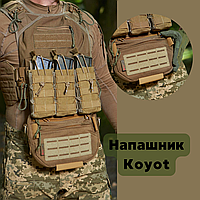 Тактический военный подсумок-напашник мультикам всу, сумка напашник М-12 на пояс с камуфляжем coyote GHR