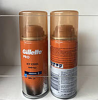 Гель для бритья Gillette Pro Icy Cool c ментолом, 75 мл