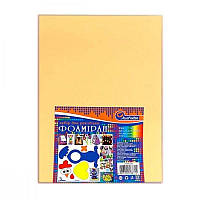 Бумага цветная А4 10 листов Фоамиран 2,0 мм 20А4-071 персиковый 634414