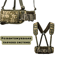 Разгрузочный жилет ременно-плечевая система штурмовая, разгрузка зсу тактическая система ranger XL, Койот GHR