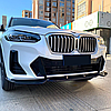 Сплітер BMW X3 G01 M-Sport (2022+) тюнінг обвіс губа спідниця, фото 4