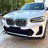 Сплітер BMW X3 G01 M-Sport (2022+) тюнінг обвіс губа спідниця, фото 5