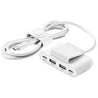 Хаб Belkin USB-C > 2хUSB-C/2хUSB-A, 2м, белый