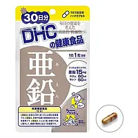 Цинк хром селен Япония DHC ZINC SUPPLEMENT 30 шт