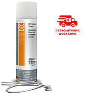 Средство для очистки сажевого фильтра - купить недорого, Prom.ua: цены ...