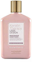 Кератиновый кондиционер Alfaparf Lisse Design Keratin Therapy Maintenance Conditioner 250 мл