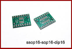 Плата-адаптер ssop16-sop16-dip16.