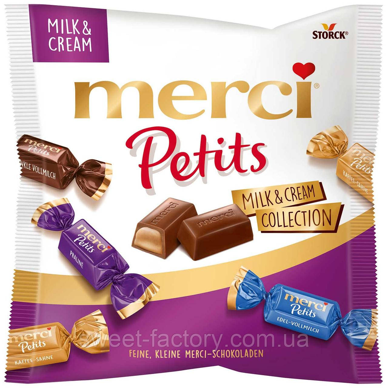 Цукерки Merci Petits Milk & Cream Collection 125g