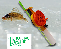 Зимняя удочка Житомирская, Удочка для зимней рыбалки