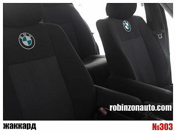 Чохли Bmw Автотканина Жаккард