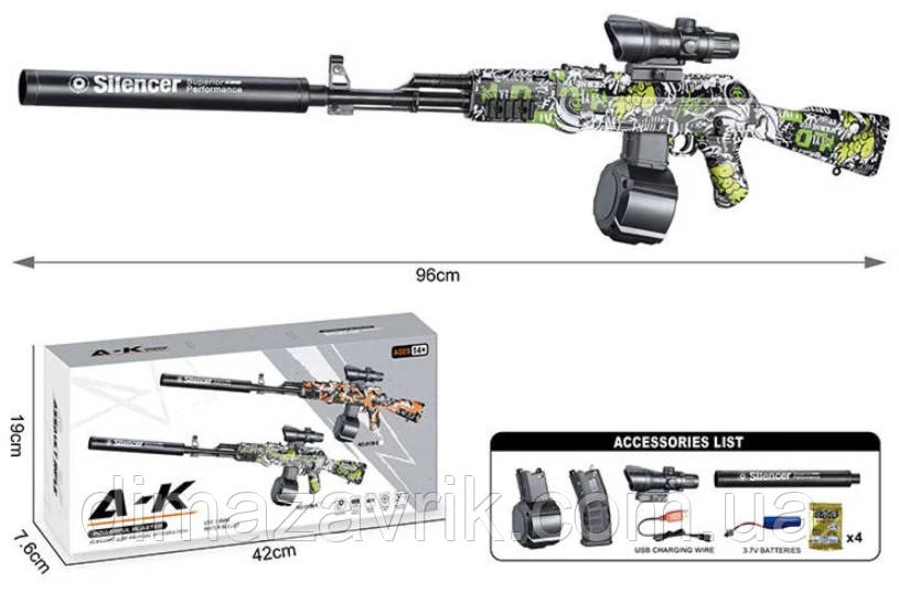 Дитячий Автомат АК-47 96 см 9139-196 на акумуляторі, глушник, приціл, 2 магазини, стріляє орбізами та пласти, фото 1
