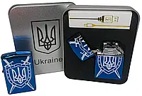 Дуговая электроимпульсная USB зажигалка Украина (металлическая коробка)