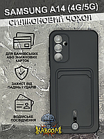 Чехол с кармашком под карту на Самсунг А14 Черный , TPU CardHolder Samsung A14 Black