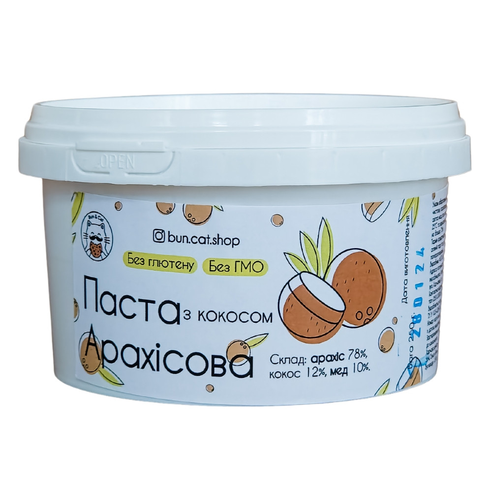 Арахісова паста з кокосом 250 грам