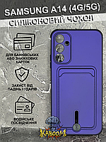 Чехол с кармашком под карту на Самсунг А14 Темно - Синий , TPU CardHolder Samsung A14 Dark Blue