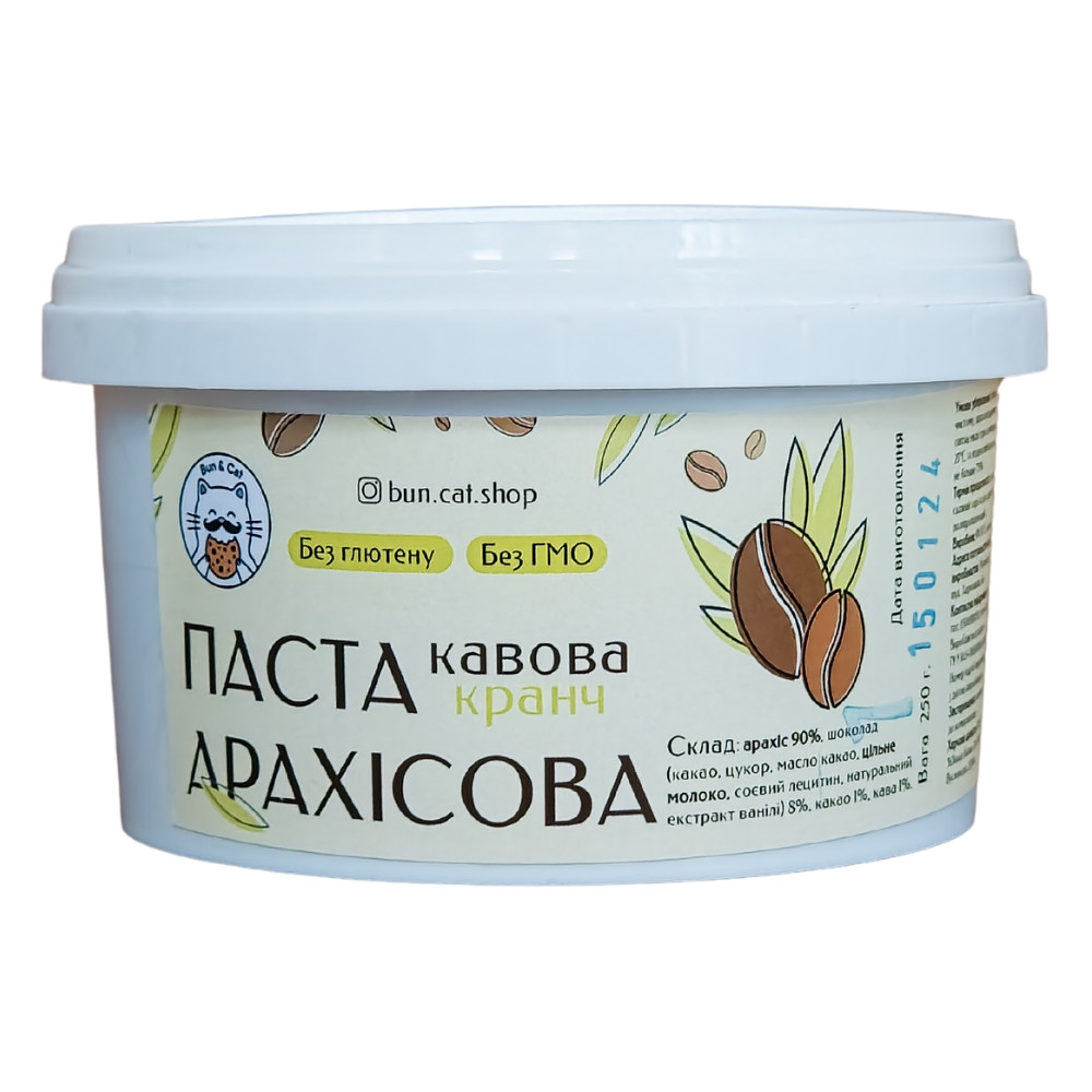 Арахісова паста з кавою кранч 250 грам, фото 1