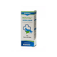 Тоник Canina PETVITAL Derm-Liquid для собак и кошек для проблемной шерсти 25 мл