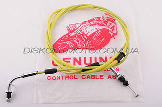 Трос газу 4T GY6 50 китайський скутер 139QMB (гайка-пластинка) (уп.1шт, жовтий)