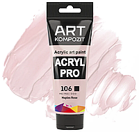 Фарба акрилова, 106 неаполітанська рожева, 75 мл, Acryl PRO ART Kompozit, художня