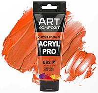 Краска акриловая, 062 кадмий оранжевый, 75 мл, Acryl PRO ART Kompozit, художественная