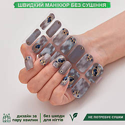 Лакові смужки для манікюру, лакові наклейки на нігті, гелеві наклейки DQ3-82