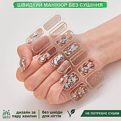 Лакові смужки для манікюру, лакові наклейки на нігті, гелеві наклейки DQ3-91