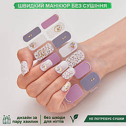 Лакові смужки для манікюру, лакові наклейки на нігті, гелеві наклейки DQ3-92