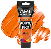 Краска акриловая, 553 флуоресцентный оранжевый, 75 мл, Acryl PRO ART Kompozit, художественная