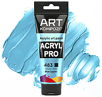 Краска акриловая, 483 голубая лагуна (эффект металлик), 75 мл, Acryl PRO ART Kompozit, художественная