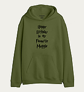 Толстовка з прикольним принтом  "з днем народження магле", фото 3