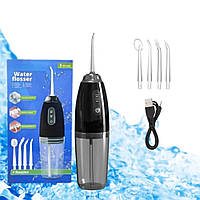 Портативный ирригатор для полости рта Water Flosser с USB зарядкой + 4 насадками Черный