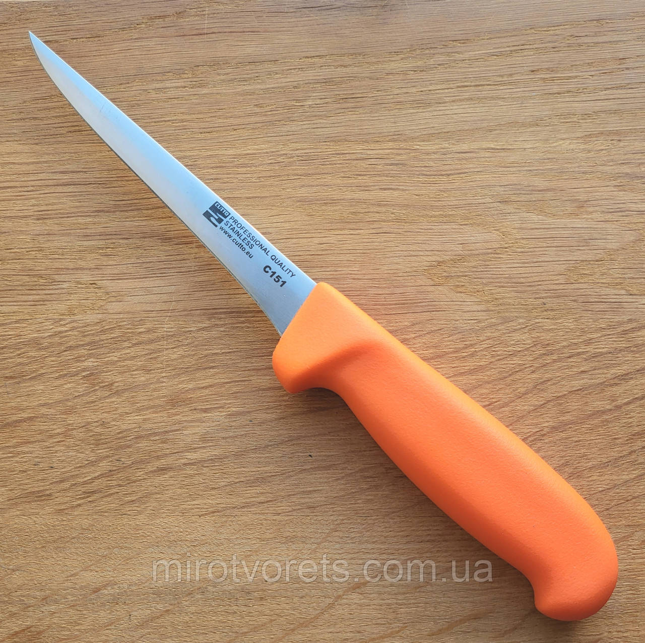 Нож мясной обвалочный Cutto C151, 27.7см, разделочный мясницкий, оранжевый - фото 1 - id-p2086560565