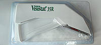 Кожный степлер Visistat 35R