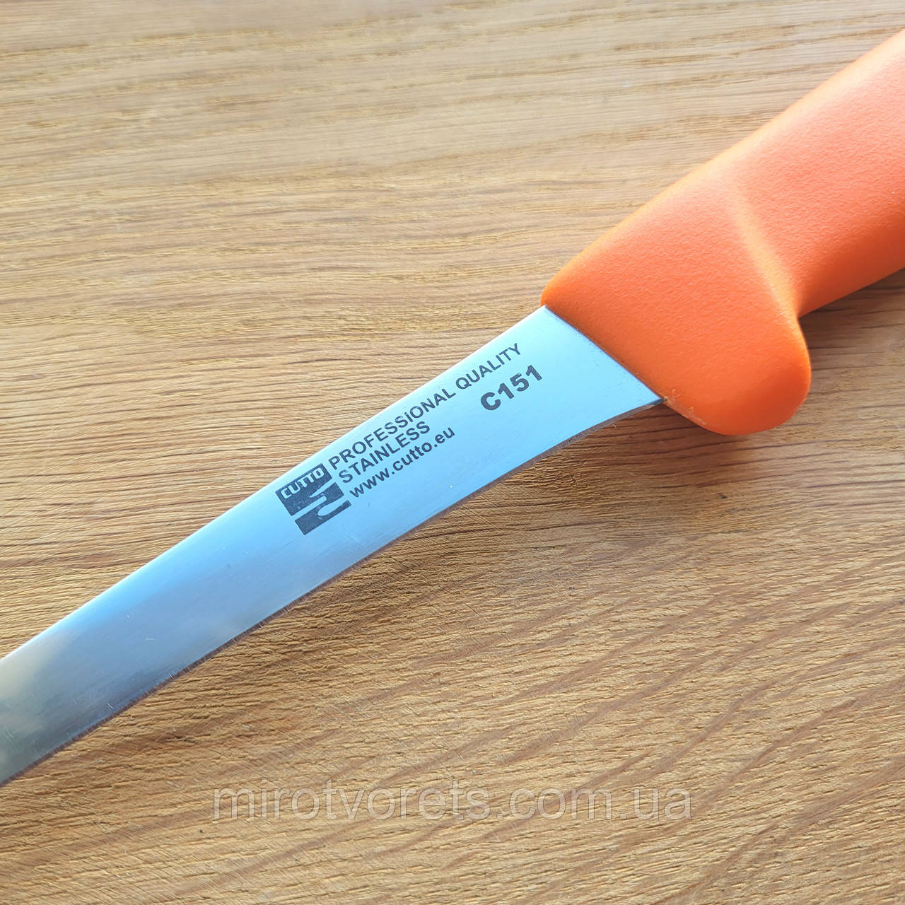 Нож мясной обвалочный Cutto C151, 27.7см, разделочный мясницкий, оранжевый - фото 2 - id-p2086560565