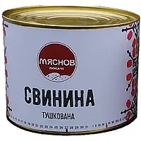 Тушонка свинная ж/б 525г Мяснов