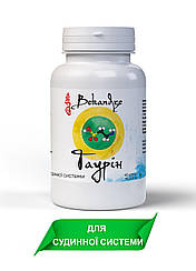 Засіб для печінки та серцево-судинної системи Таурін 400 мг