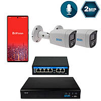 Комплект видеонаблюдения на 2 цилиндрические 2 Мп IP-камеры SEVEN IP-7222W2-2MP
