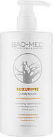Поживна маска з екстрактом та олією баобаба Bao-Med Luxuriate Hair Mask 750 мл