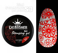 Stamping paint Designer professional гель краска для стещи росписи ногтей объем 5 мл цвет красный