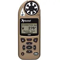 Метеостанция Kestrel 5500 LiNK Tan с Bluetooth и флюгером