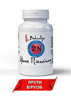 Пиколинат цинка 50 мг, 60 капсул, противовирусное средство