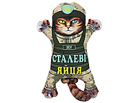 Сувенир на стекло  "Кот на присосках" патриот "Воїн ЗСУ"