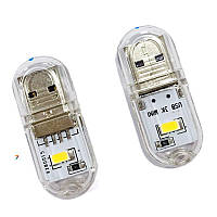 USB 2-Led Modul COLD Светодиодный модуль выполнен в виде USB-флешки. 2 светодиода. 5В