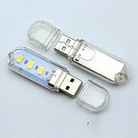 USB 3-Led Modul COLD Светодиодный модуль выполнен в виде USB-флешки. 3 светодиода. 5В, 1,7Вт.