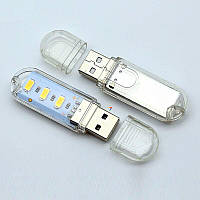 USB 3-Led Modul WARM Светодиодный модуль выполнен в виде USB-флешки. 3 светодиода. 5В, 1,7Вт.