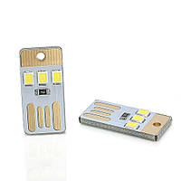 USB Mini PCB 3-Led Lamp COLD USB фонарик на основе трех светодиодов 2835