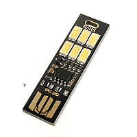 USB Mini PCB 6-Led Lamp COLD USB фонарик на основе 6 светодиодов 5730. сенсорное управление, плавное включение